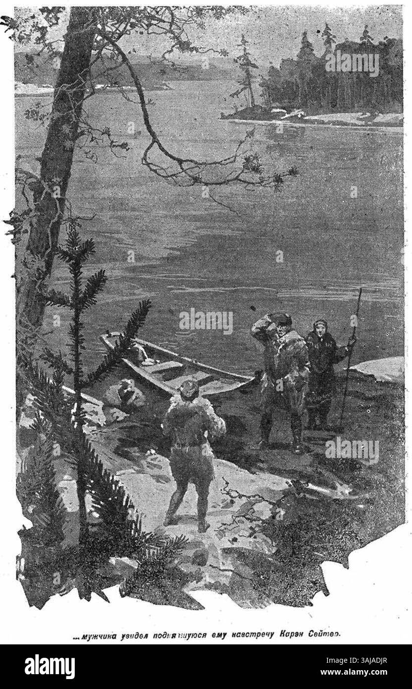 Das übersetzte Werk „The Great Interrogation“ von Jack London, das 1929 von Ivan Kolesnikow ins Russische gebracht wurde, erforscht die tiefen psychologischen und emotionalen Konflikte der verhörten Charaktere. Stockfoto