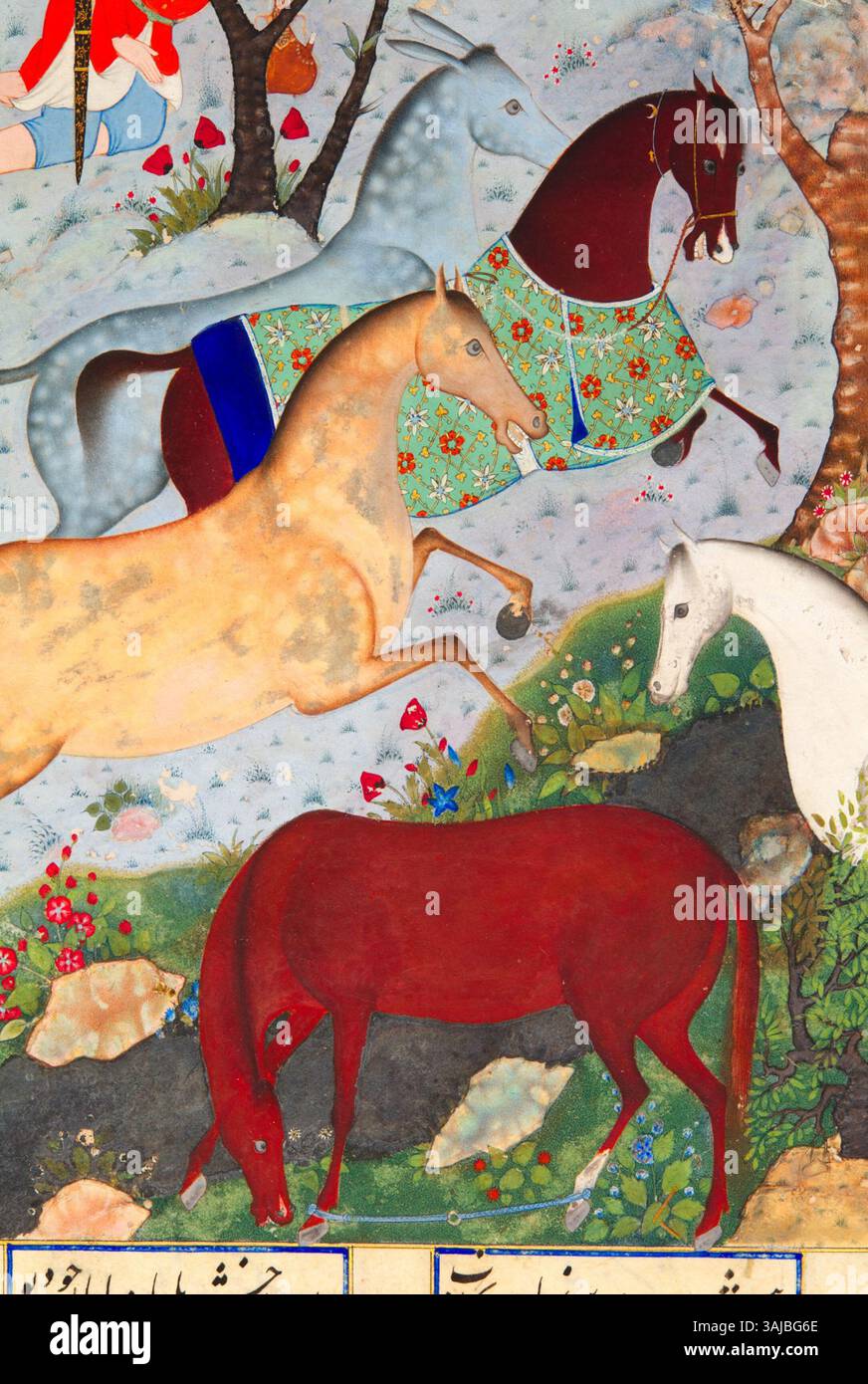 Dieses exquisite Detail aus dem Shahnameh von Shah Tahmasp von Mirza ...
