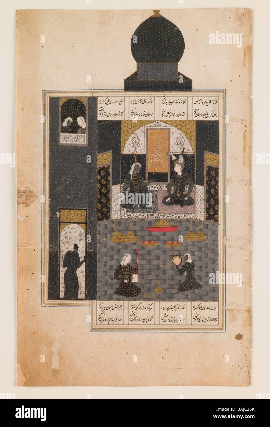 Eine persische Manuskriptseite aus dem 16. Jahrhundert aus dem Khamseh von Nizami, die komplizierte Tusche, Gouache und Goldarbeiten enthält. Dieses Stück ist im Saint Louis Art Museum untergebracht und veranschaulicht die reiche Kunstfertigkeit der persischen Literatur und Manuskriptmalerei aus der Safawidenzeit. Stockfoto