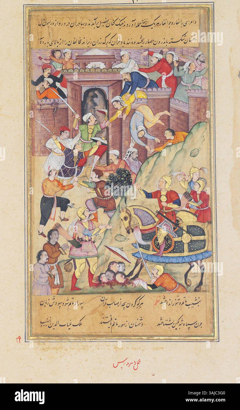 Dieses Mogulgemälde, datiert um 1595–1600, zeigt Timurs Armee, die die Festung Herat angreift, mit Ghiyath al-DIN, dem Herrscher der Kartiden, der für Frieden plädiert. Die Szene fängt eine gewalttätige Schlacht ein, in der Timur auf dem Rücken des Pferdes und Gefangene im Vordergrund gefangen sind. Stockfoto