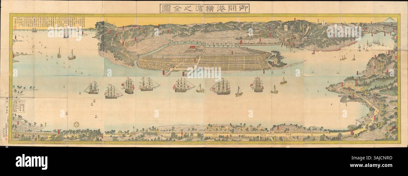 Diese Karte von Sadahide Hashimoto, die 1859 erstellt wurde, stellt den offenen Hafen von Yokohama während der japanischen Zeit der Öffnung für den Außenhandel dar. Sie enthält detaillierte geografische Merkmale und hebt die Rolle des Gebiets als Hafen für den internationalen Austausch hervor. Stockfoto