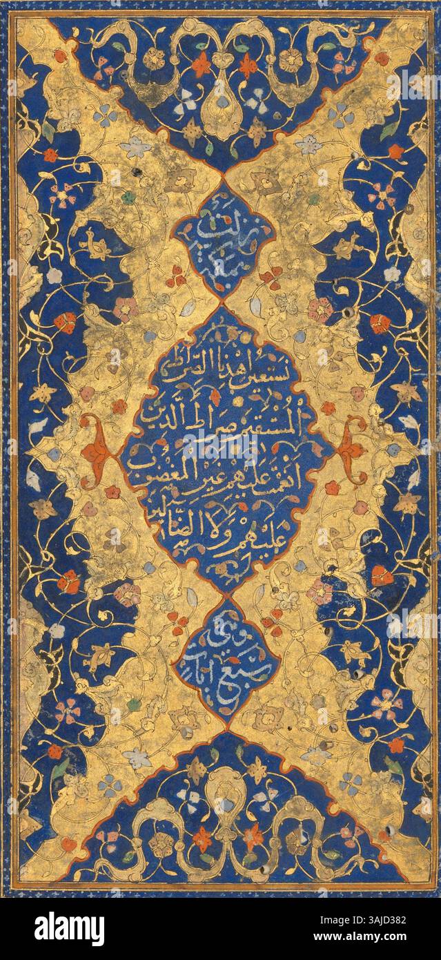 Das beleuchtete Frontispiece einer Koran-Manuskript aus dem 15. Jahrhundert, das das Eröffnungskapitel al-Fatiha in arabischer Sprache zeigt. Dieses Stück stammt aus der Sammlung der Chester Beatty Library, ist 1519, Folio 2A. Stockfoto
