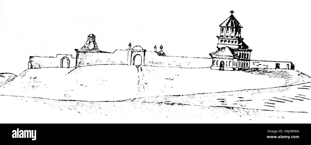 Diese Skizze von Friedrich Schwantz von Springfels aus dem Jahr 1723 zeigt das Schloss Fürst Brâncoveni in Brâncoveni, Olt, während der Zeit der Habsburger die Region regierte. Stockfoto