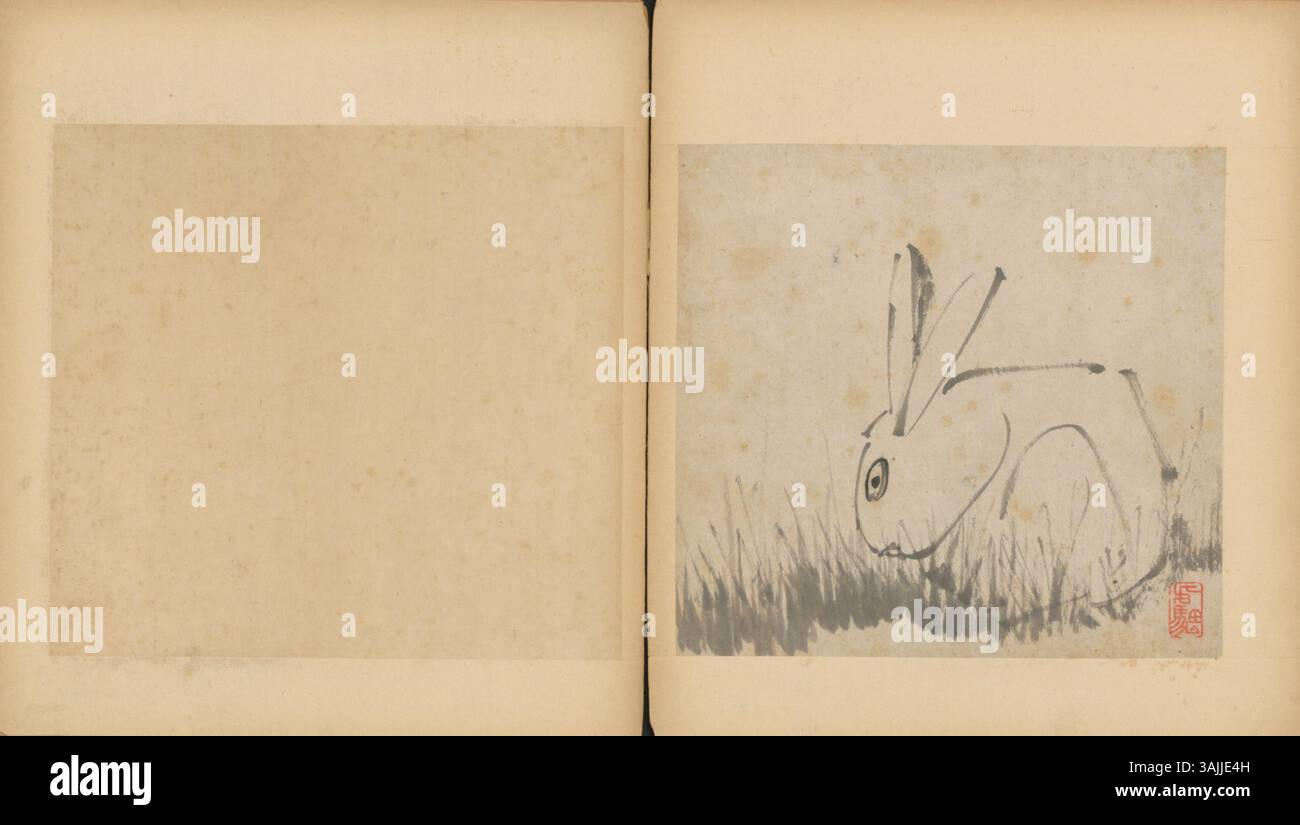 Ein chinesisches Gemälde von Bada Shanren (1626–1705) im Palace Museum, das seine innovativen Pinselarbeiten und die Verwendung traditioneller Themen demonstriert. Stockfoto