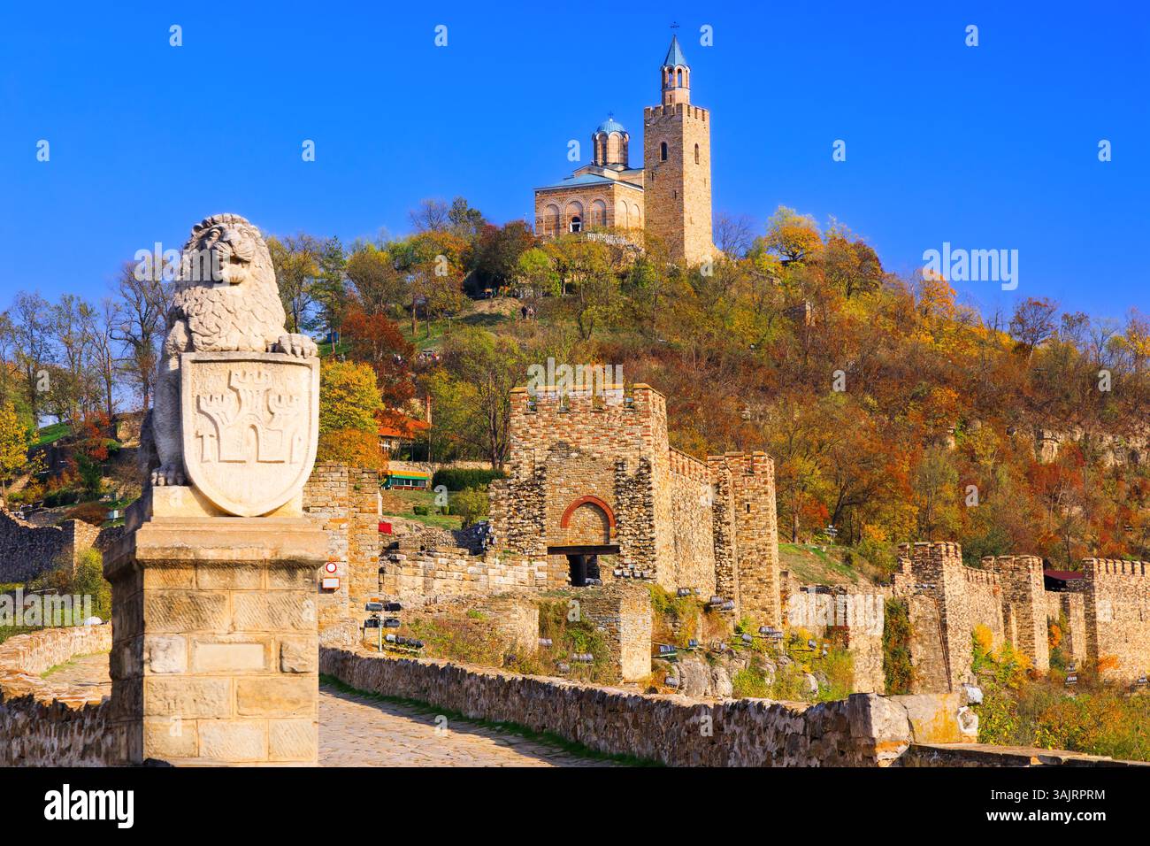 Veliko Tarnovo, Bulgarien. Blick auf die Festung Tsarevets. Stockfoto