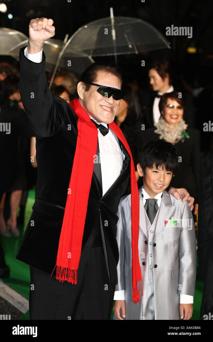 Anthony inoki -Fotos und -Bildmaterial in hoher Auflösung – Alamy