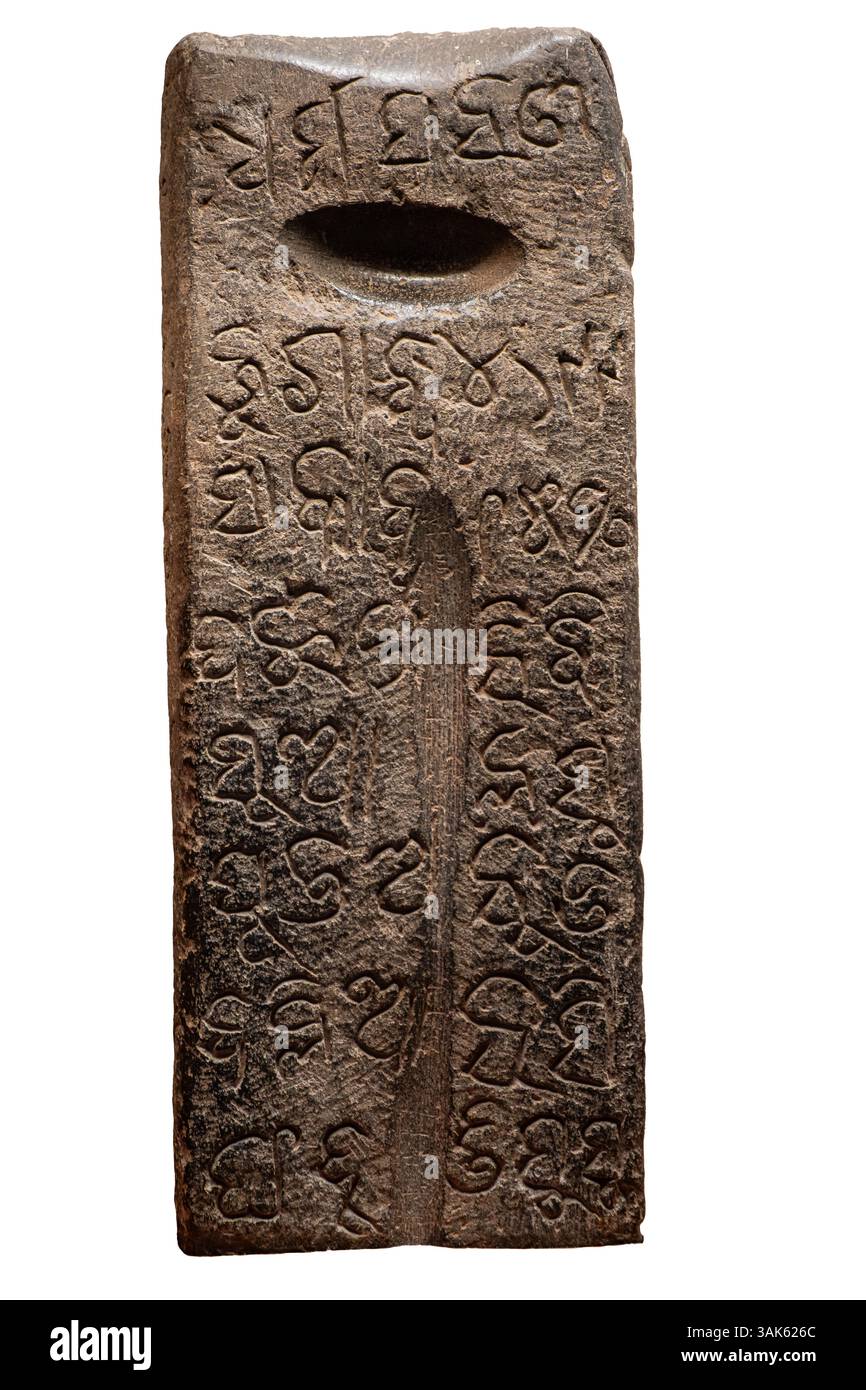 Srijanga-Inschrift. Provenienz: Balasore. Periode: 16. Jahrhundert n. Chr. Material: Granit. Drehbuch: Proto-Odia. Die Inschrift ist auf einem Stein eingraviert. It Stockfoto