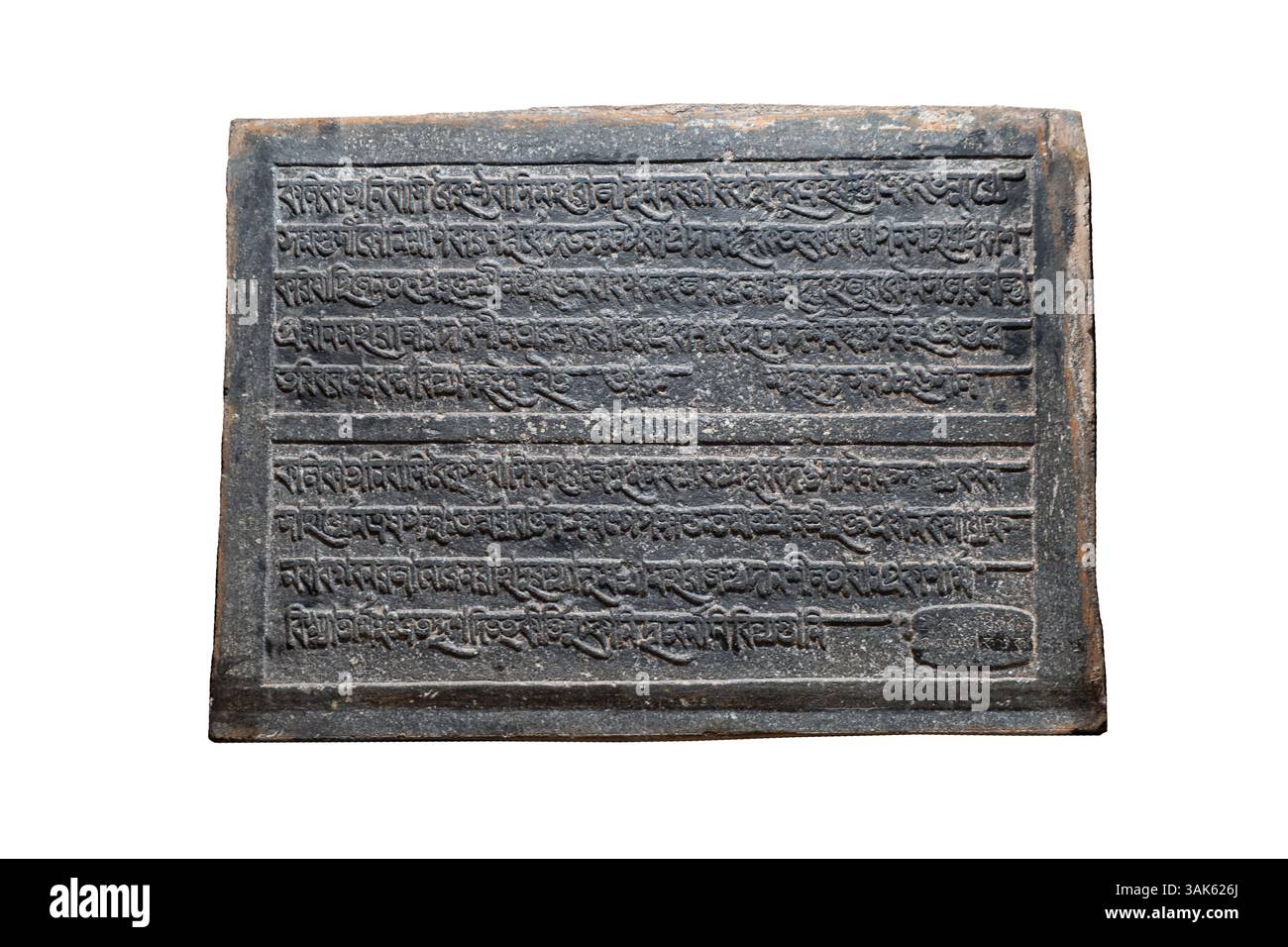 Sukhamaya Ray Bahadur Inschrift. Epigraphische Aufzeichnungen. Zeitraum: 16. - 17. Jh. CE Material: Granit. Die Inschrift ist auf einem Steinstück eingraviert. T Stockfoto