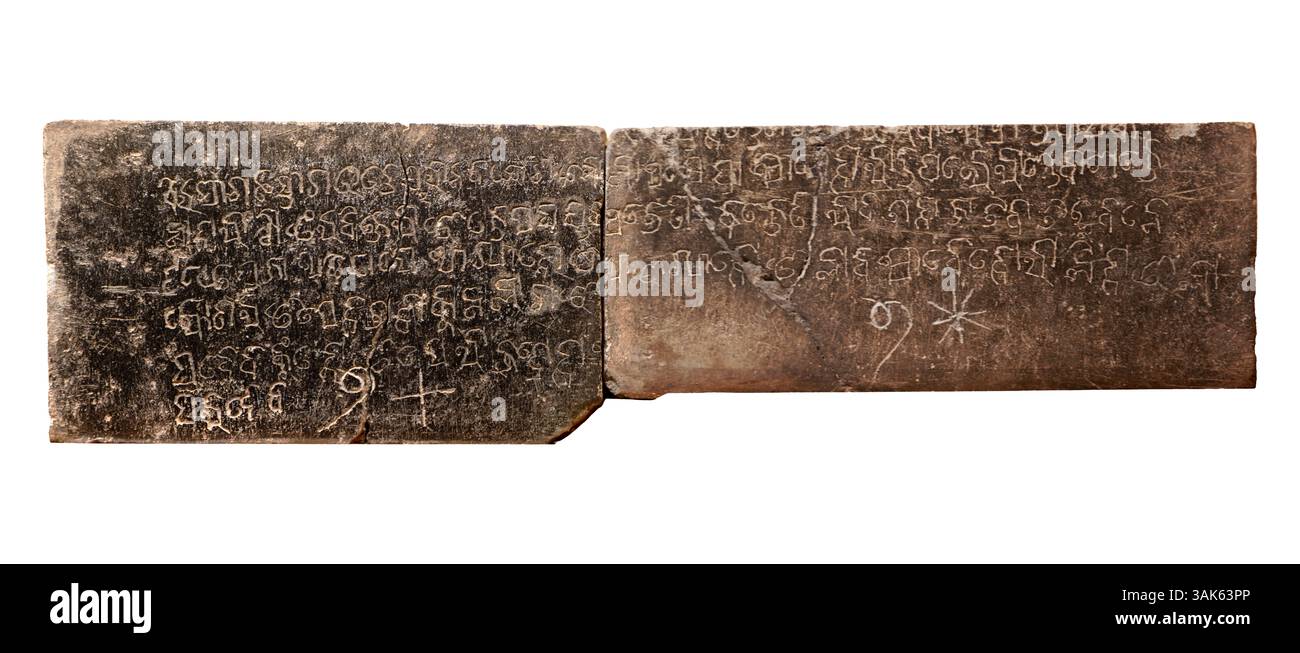 Lingaraja Tempel Inschrift von Purushottama Deva, Sprache Odia, Schriftzug Proto Odia, 15. Jahrhundert aus Bhubaneshwar. Da steht, wer magische Pfeile wirft Stockfoto