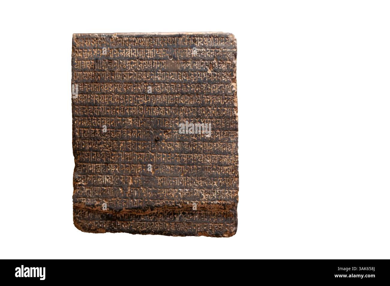 Chatesvara-Tempel, Salipur, Cuttack, in Sanskrit, Proto-Nagri-Schrift, erwähnt Chodaganga, Rajendra, Anangabhima (II, III) und ihre Errungenschaften. Thi Stockfoto