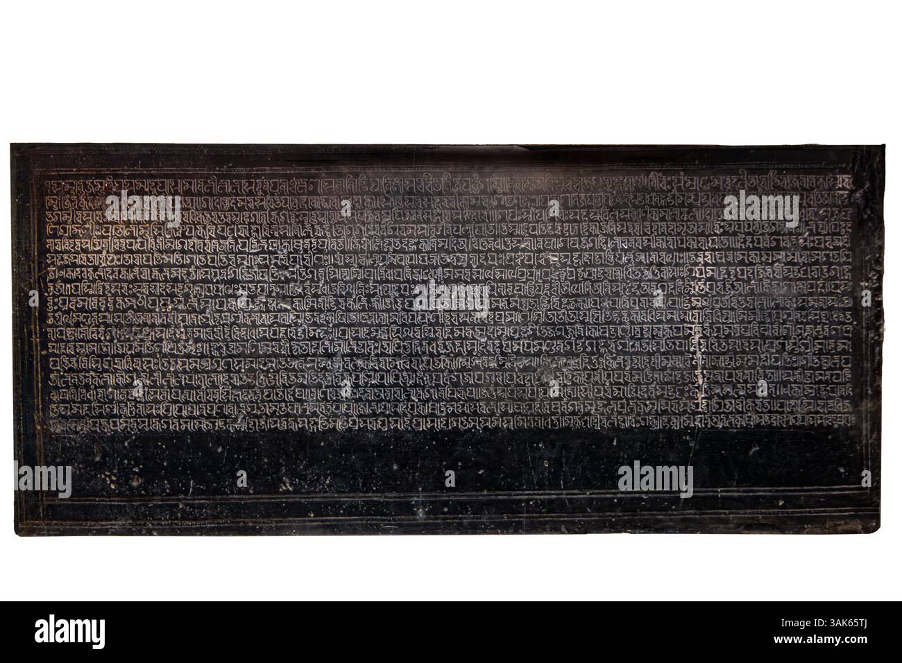 Chandrikādevī, die Tochter von Aniyaṅkbhīmadeva aus der Abstammung des großen Chodagaṅga, heiratete Paramādideva, das Ornament der Haihaya-Dynastie. Sh Stockfoto