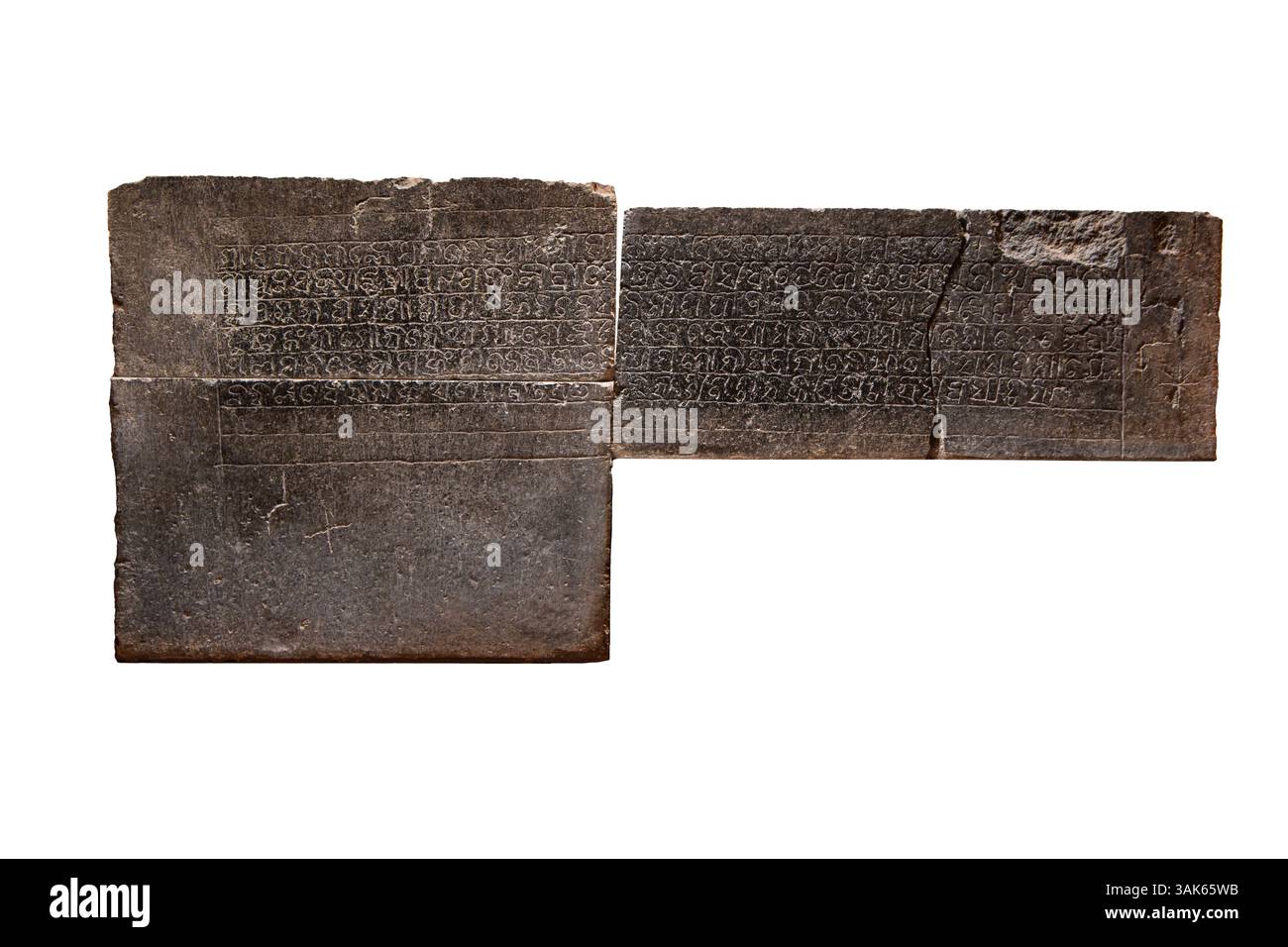 Lingaraj Tempel Inschrift von Kapileswara Deva. Zeitraum: 15. - 16. Jh. CE Stil: Gajapati. Provenienz: Bhubaneswar. Material: Granit. Die Inscri Stockfoto