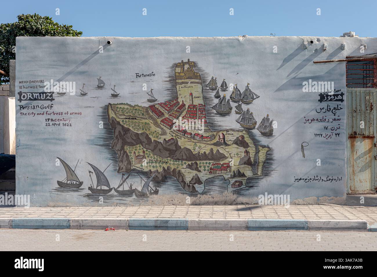 Qeshm und Hengam, die Insel am Persischen Golf Stockfoto