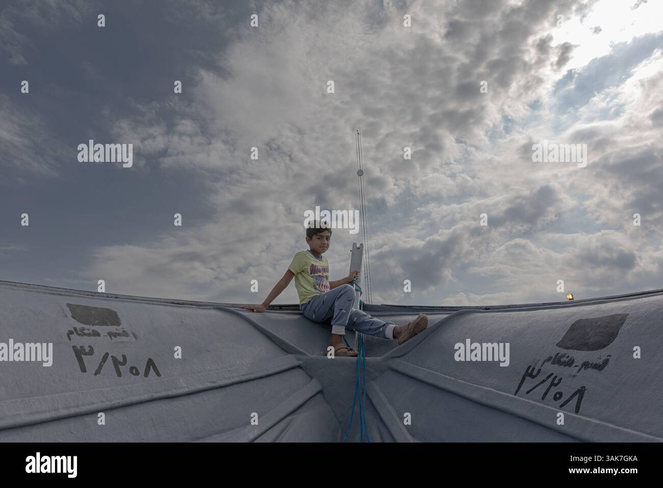 Qeshm und Hengam, die Insel am Persischen Golf Stockfoto