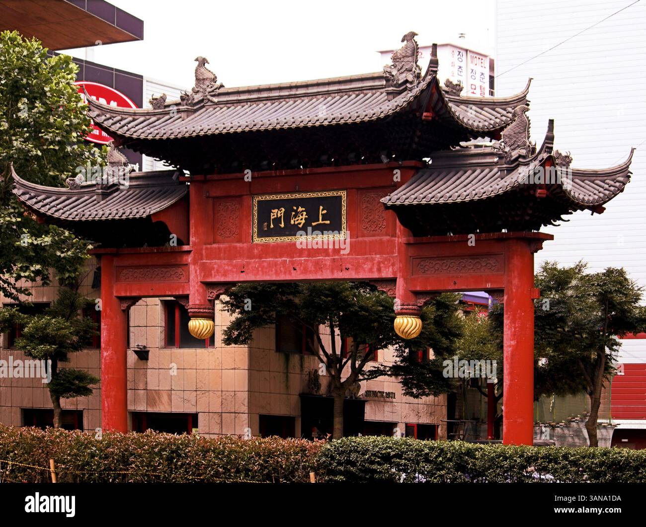 Mokpo in Südkorea, Mokpo, Südkorea, Asien Stockfoto