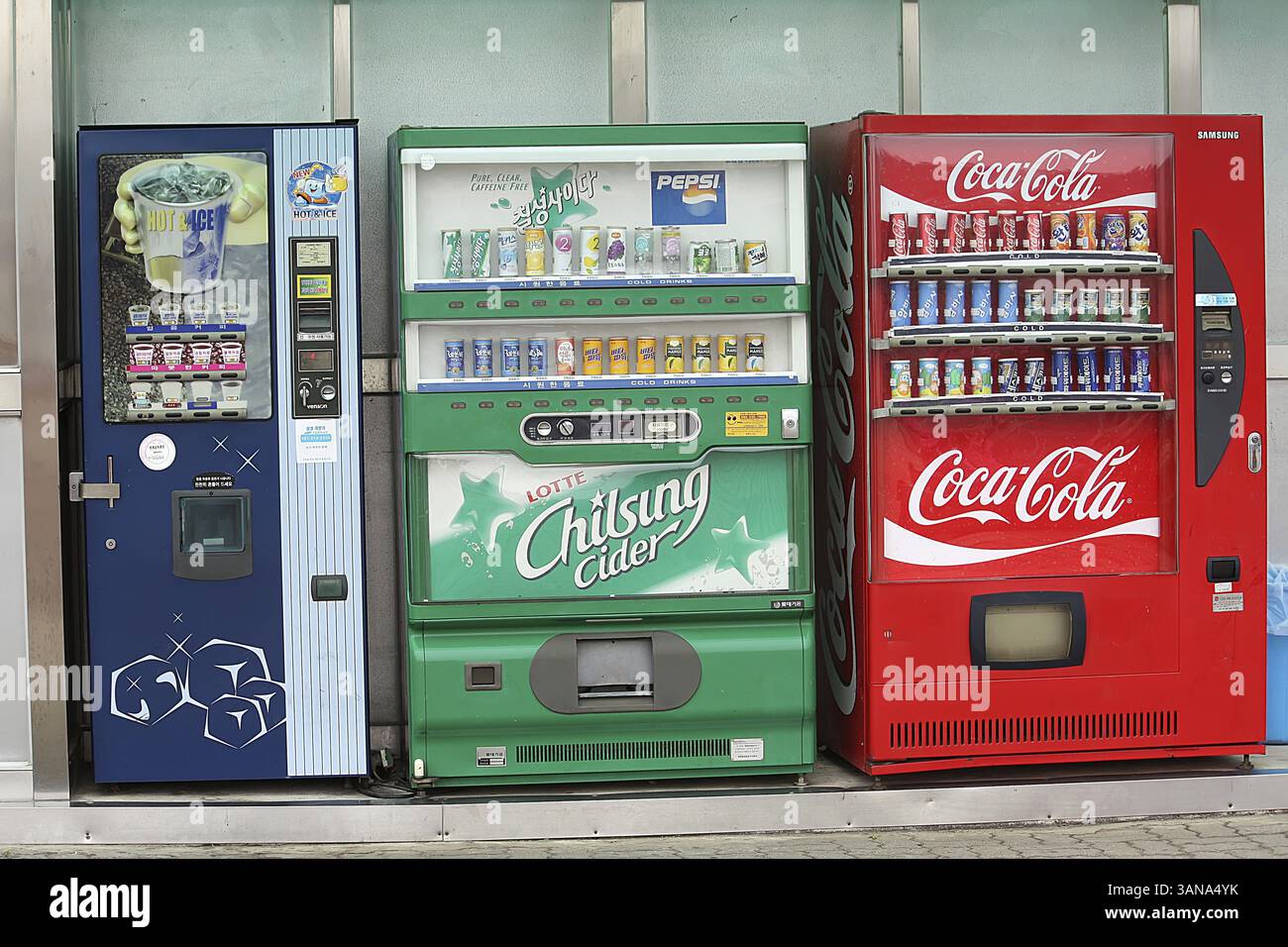 Getränkeautomaten Stockfoto