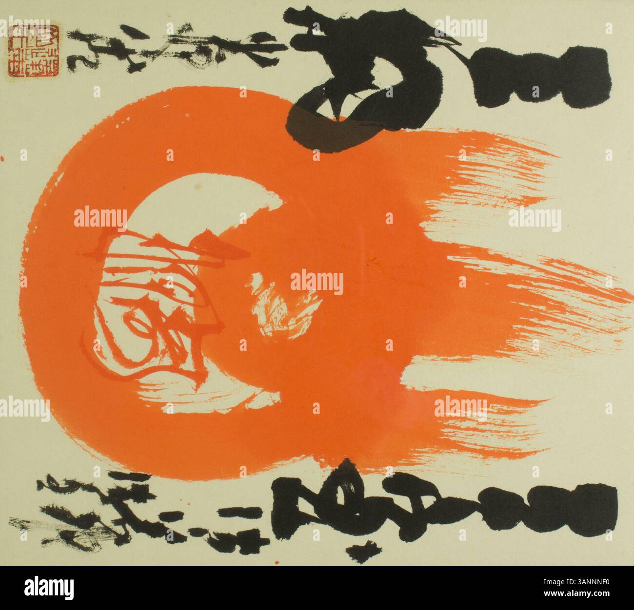 „Kalligraphie in gedruckter Taschenmappe“ ist eine Pen-and-Wash-Zeichnung von Tomioka Tessai. Dieses Stück zeigt japanische Kalligraphie und war Teil einer größeren Serie des Künstlers, die seine Beherrschung der Tuschentechniken widerspiegelt. Stockfoto