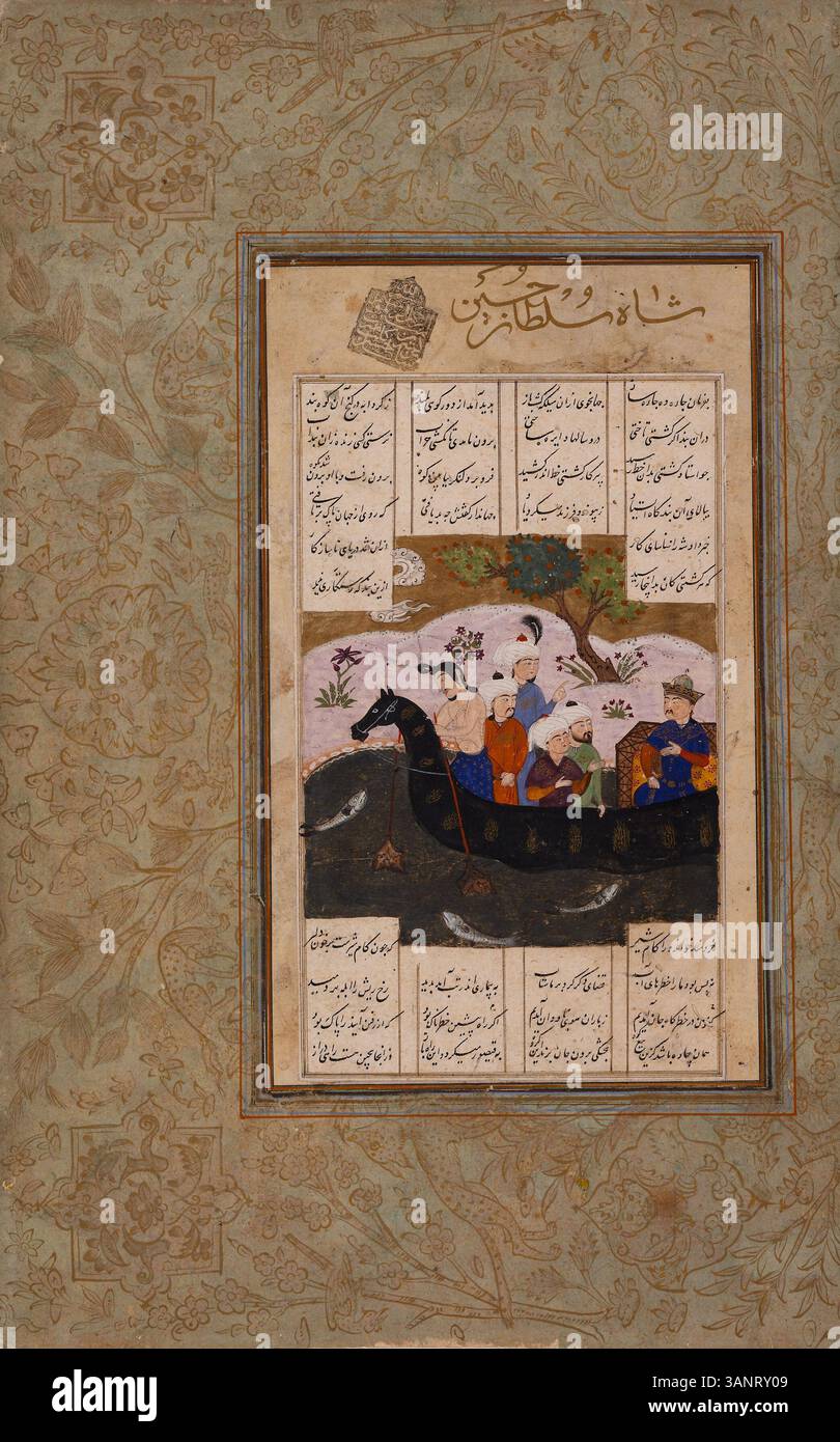 In der Albright-Knox Art Gallery Fine Art Collection ist eine meistzugängliche Reproduktion eines Kunstwerks in Publikationsqualität erhältlich. Stockfoto