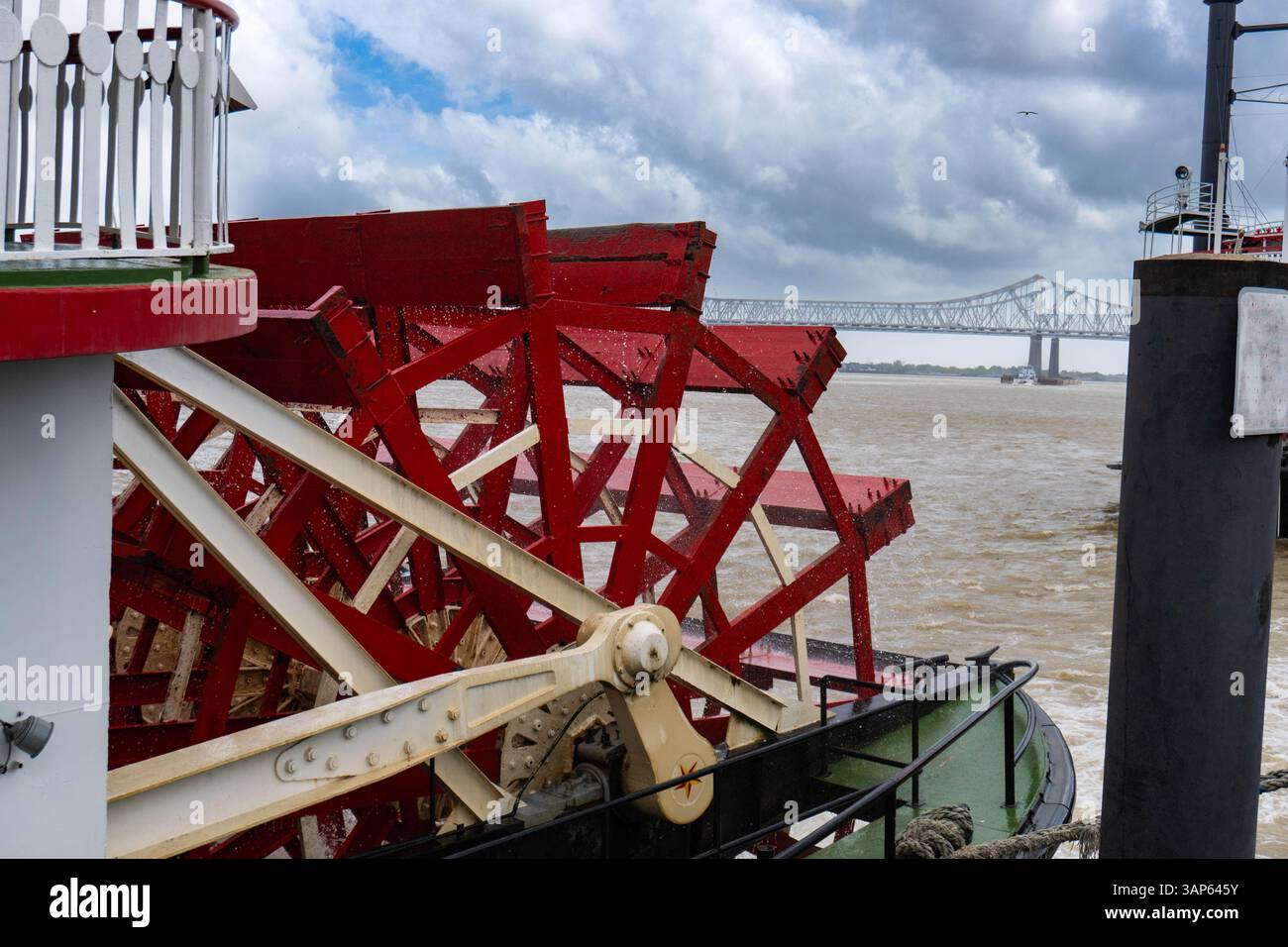 Schaufelrad Stockfoto
