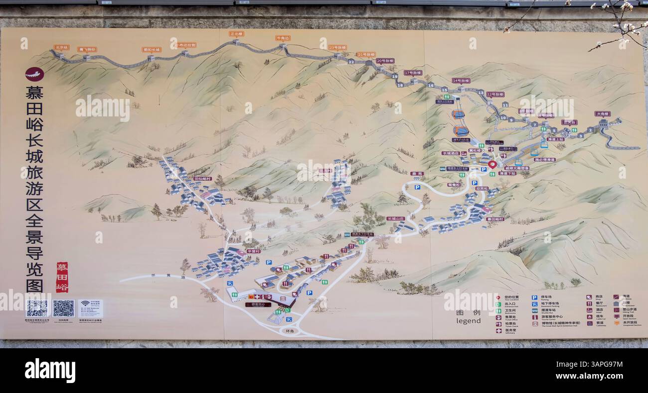 Karte und Informationen über die große Mauer von china bei mutianyu Stockfoto