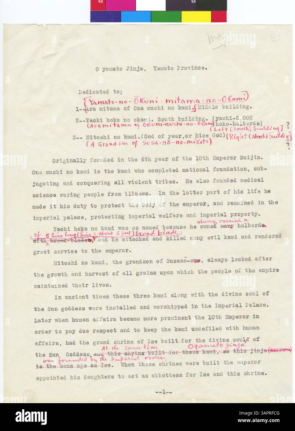 Dieses Dokument aus den Gertrude Bass Warner Papers (1909–1923) dokumentiert den O Yamoto Jinja Schrein in der Provinz Yamoto, der für seine Klassifizierung als Schreine der 1. Klasse bekannt ist und seine Rolle in Japans religiösen und kulturellen Praktiken betont. Stockfoto