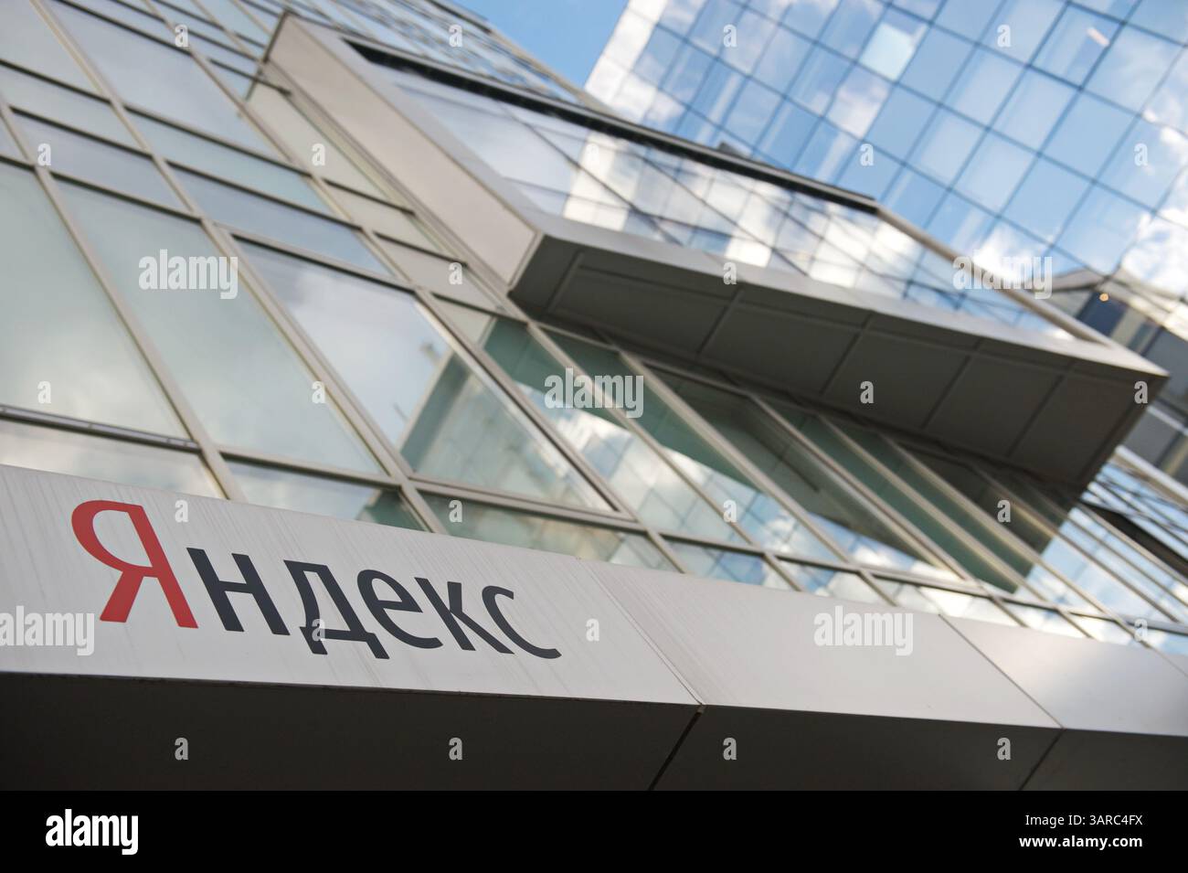 Das Büro der Yandex-Firma. Stockfoto