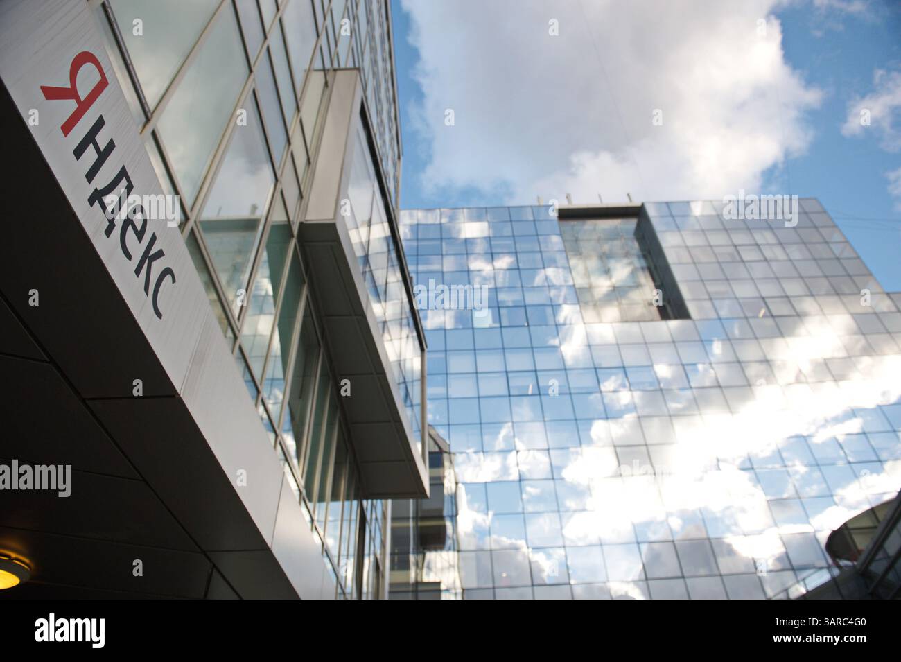 Das Büro der Yandex-Firma. Stockfoto