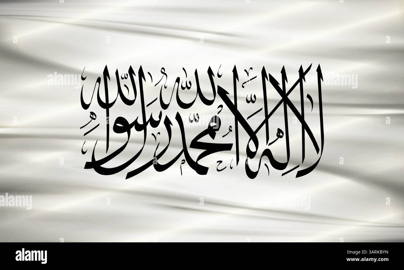 kabul, Flaggen der Welt, Flagge afghanistan, Hauptstadt, arabisch, Nationalität, internationale Beziehungen, weiß, Identität, Grafik, neue afghanische Flagge, af Stock Vektor