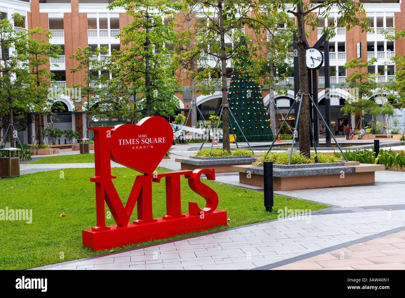 Miri Tiomes Platz mit Uhrenmotiven, Miri, Malaysia Stockfoto
