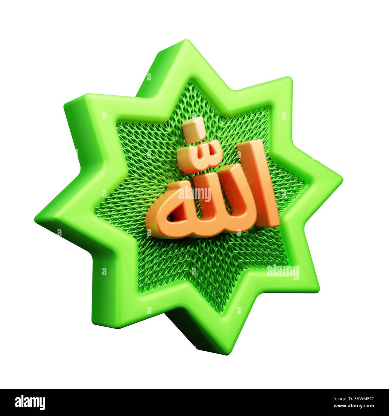 Islamisches 3D-Abzeichen mit arabischem Wort „Allah“ in Fettschrift in Orange auf einem grünen Stern. Ideal für islamische Kunst, digitale Einrichtung, religiöse App-Symbole Stockfoto