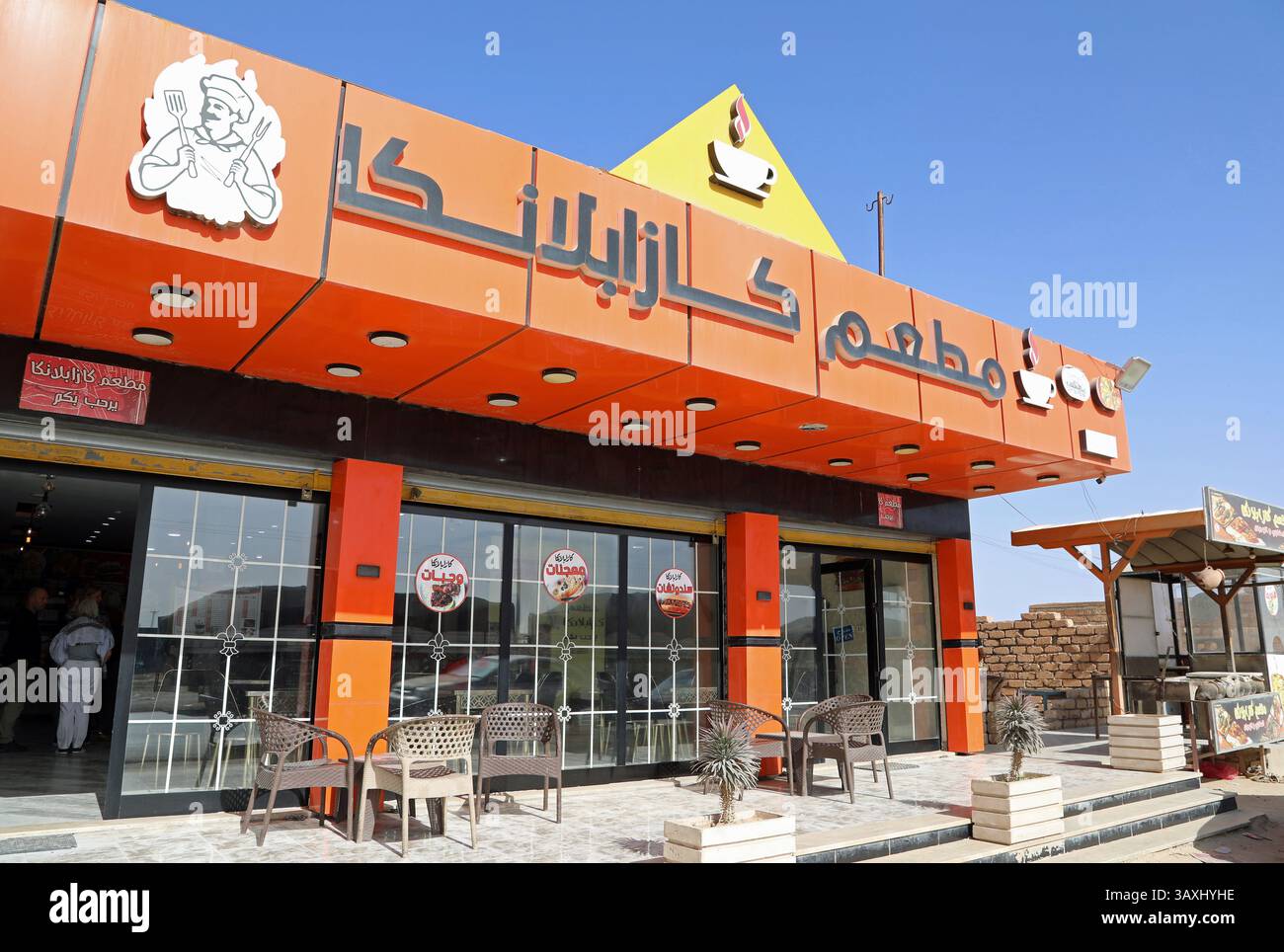 Straßencafé in Libyen Stockfoto