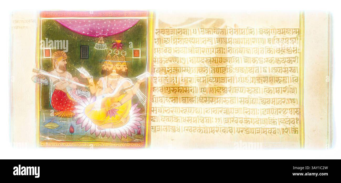 Eine farbenfrohe Darstellung von Gottheiten, die an einer musikalischen Aufführung beteiligt sind, umgeben von komplizierten Entwürfen und heiligem Text. Die Szene fängt einen Moment der Hingabe ein, mit den Figuren, die in Harmonie und Spiritualität getaucht sind und kulturellen Reichtum und künstlerische Details widerspiegeln., Unknown (Indian), Legend of Durga, 18th Century, Tinte und Gouache auf Papier, Seite: 9 5/8 x 4 1/4 Zoll. (24,4 x 10,8 cm), klassische Kunst mit einem modernen Touch, neu interpretiert von Artotop Stockfoto