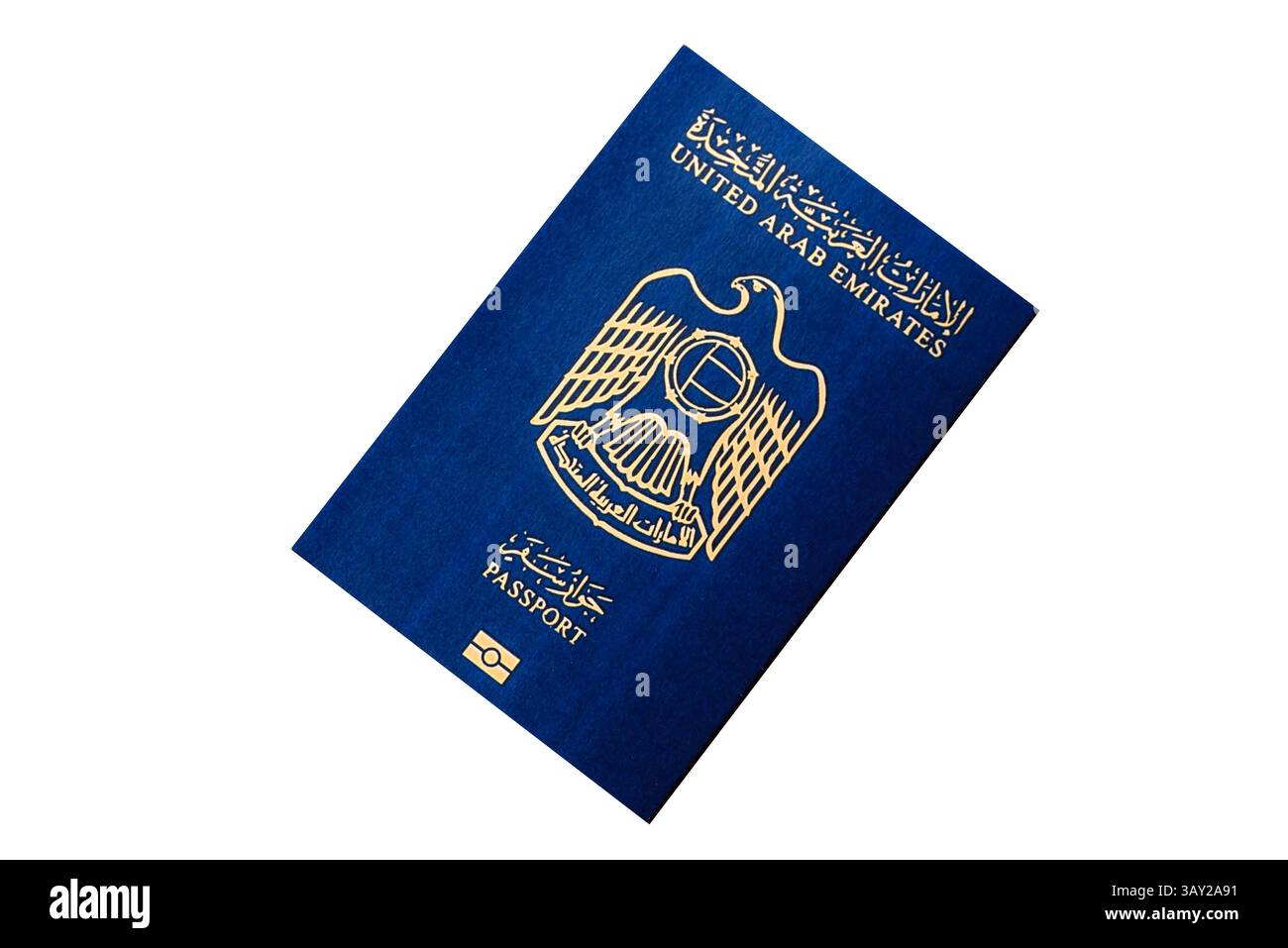 OAE-Reisepass für Reisen, Fliegen und Geschäftsreisen. Arabisches Dokument, Ausweis für Grenzübertritt Stockfoto