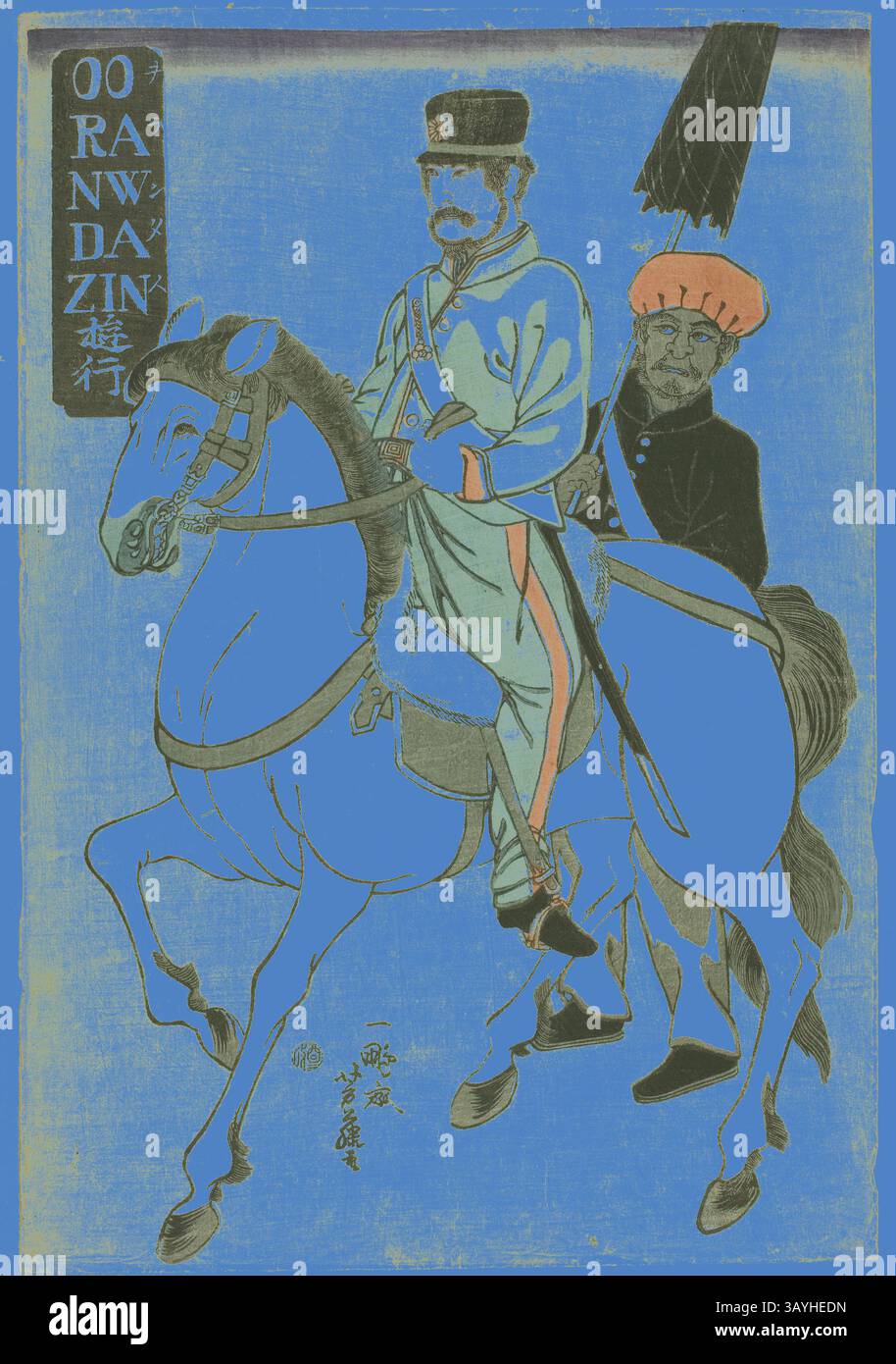 Ein berittener Soldat in blauer Uniform hält ein Schwert, während sein Gefährte mit ausgeklügeltem Hut neben ihm steht, beide vor einer lebendigen Kulisse. Dutchman Strolling (Orandajin yuko), 1861, Utagawa Yoshifuji, Japanisch, 1828–1887, Japan, farbiger Holzschnitt, oban Classic-Kunst mit einem modernen Touch, neu interpretiert von Artotop Stockfoto