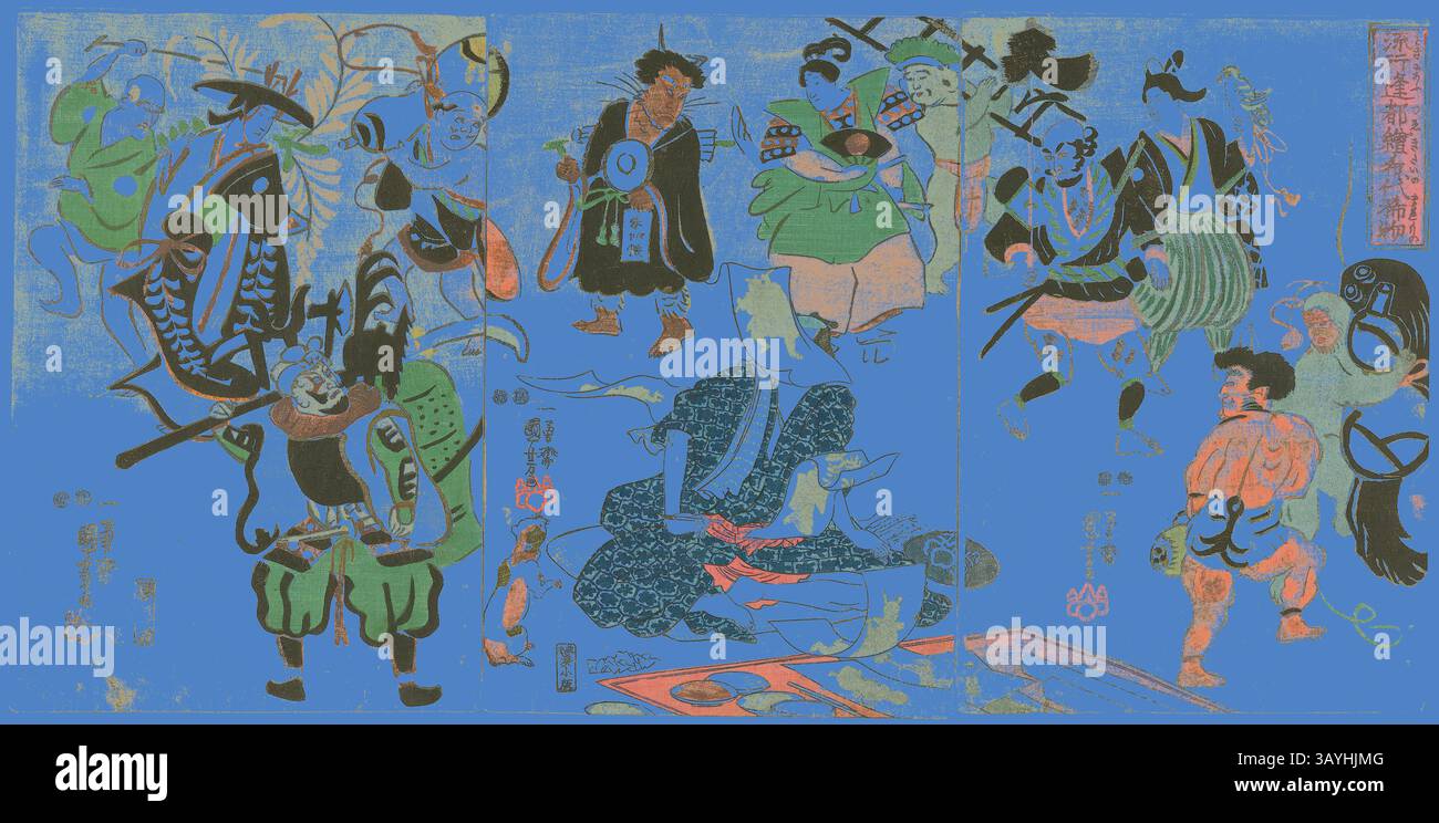 Eine lebendige Szene, die eine Reihe traditioneller Figuren zeigt, die lebhafte Aktivitäten ausüben, in aufwendigen Kostümen verziert und von dynamischen Mustern umgeben ist. Die Komposition verbindet Elemente der Folklore und des kulturellen Erbes und zeigt komplexe Details und eine reichhaltige Farbpalette, die das visuelle Erzählen von Geschichten verbessert. Das außergewöhnliche Phänomen des beliebten Otsu-Bildes (Tokini otsue kidai no maremono), 1848, Utagawa Kuniyoshi, Japanisch, 1779-1861, Japan, farbiger Holzschnitt, oban-Triptychon Klassische Kunst mit einem modernen Touch, neu interpretiert von Artotop Stockfoto