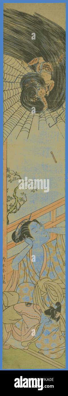 Eine traditionelle Szene, die einen mythischen Kampf zwischen einer mächtigen Figur und einer schlangenähnlichen Kreatur darstellt, umgeben von dramatischen Wellen und einem komplizierten Netz, die Themen von Konflikt und Widerstandsfähigkeit veranschaulichen. The Smitten Thunder God Deliving a love Letter to a Kurtisane, ca. 1767/68, Suzuki Harunobu 鈴木 春信, Japanisch, 1725 (?)-1770, Japan, Farbholzdruck, Hashira-e, 5/8 x 5/8 Zoll Klassische Kunst mit modernem Touch, neu interpretiert von Artotop Stockfoto