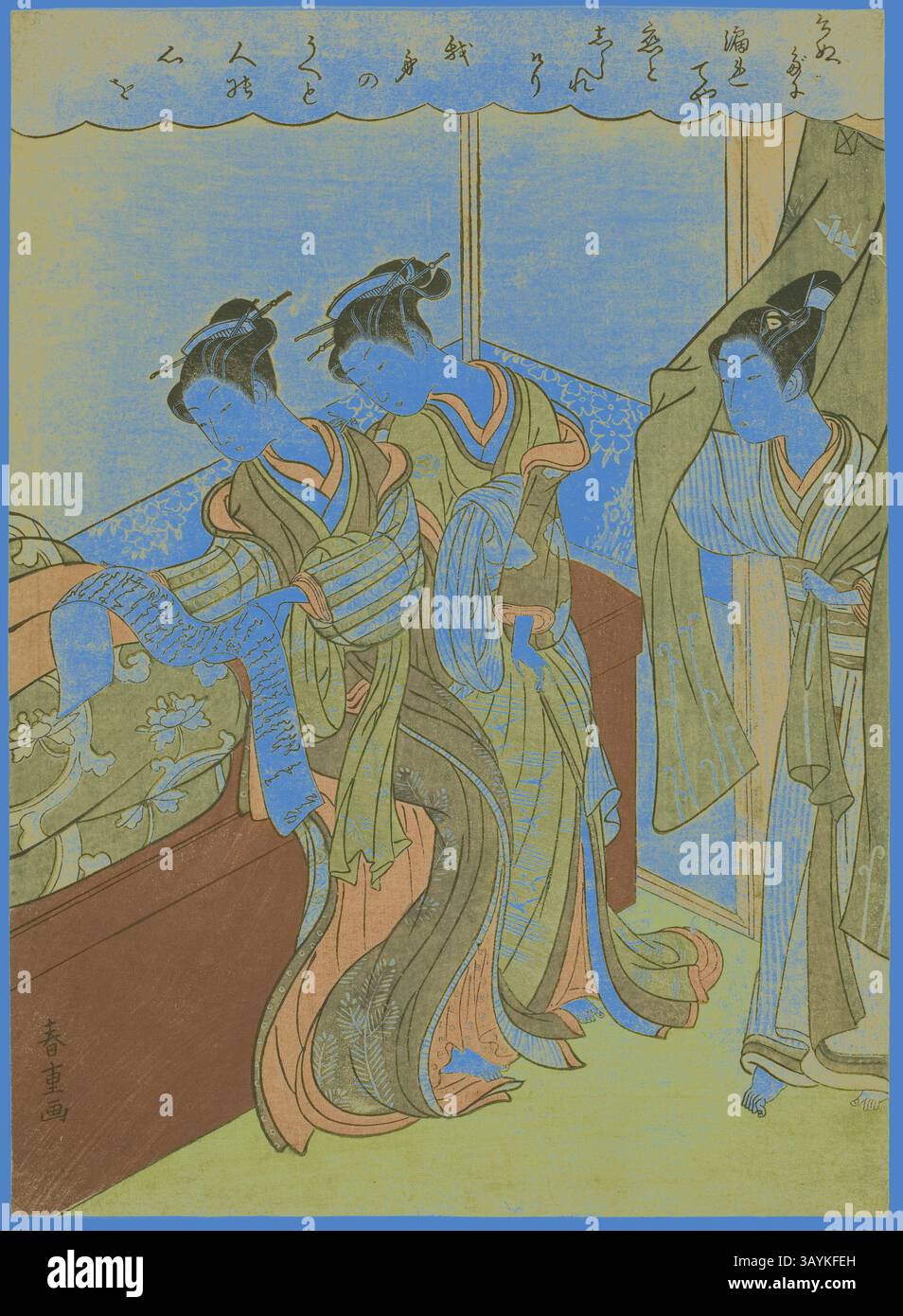 Drei elegant gekleidete Figuren führen einen Moment der Unterhaltung und Handwerkskunst, umgeben von komplexen Mustern und weichen Farbtönen. Die Szene fängt eine Mischung aus Anmut und kultureller Kunst ein und hebt traditionelle Kleidung und die Schönheit detaillierter Stoffdesigns hervor. Junger Mann geht hinein, als zwei Kurtisanen Love Letter lesen, ca. 1772/74, Shiba Kokan (Suzuki Harushige), Japanisch, 1747–1818, Japan, Farbholzdruck, Chuban, 11 x 8 Zoll Klassische Kunst mit modernem Touch, neu interpretiert von Artotop Stockfoto