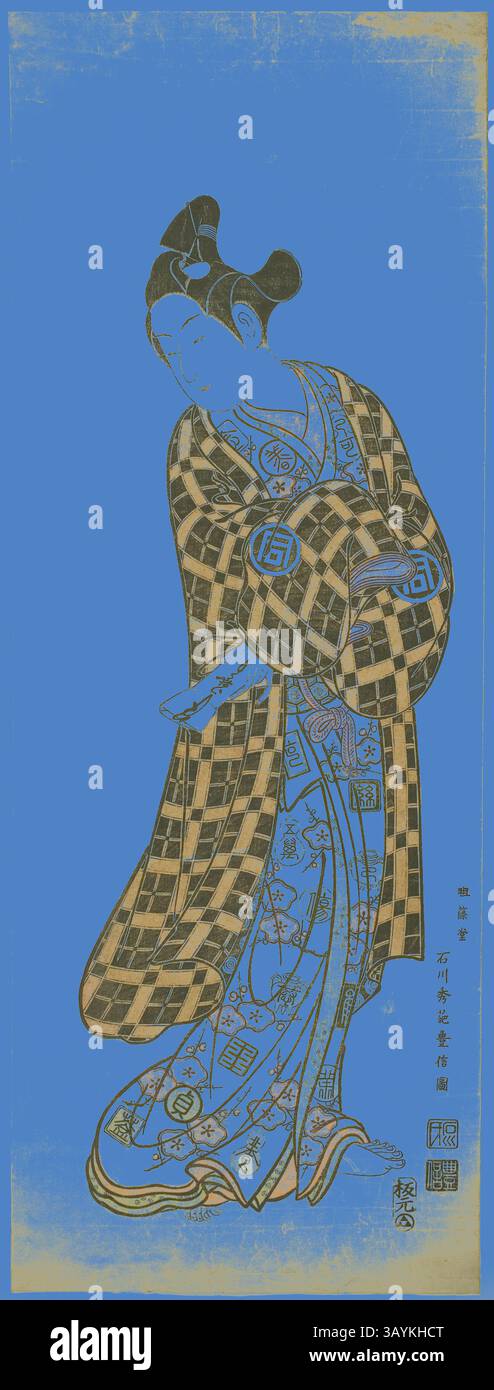 Eine anmutige Figur in einem traditionellen Kimono, verziert mit komplizierten Mustern und lebhaften Farben, steht mit einem sanften Ausdruck. Der Hintergrund bildet einen starken Kontrast und unterstreicht die Eleganz des Outfits und die zarten Details der Frisur und Accessoires des Charakters. Der Schauspieler Sanogawa Ichimatsu I als Hisamatsu, um 1748, Ishikawa Toyonobu, Japanisch, 1711–1785, Japan, handkolorierter Holzschnitt, Habahiro hashira-e, urushi-e, 71,0 x 26,1 cm (28 x 10 1/4 Zoll) Klassische Kunst mit modernem Touch, neu interpretiert von Artotop Stockfoto