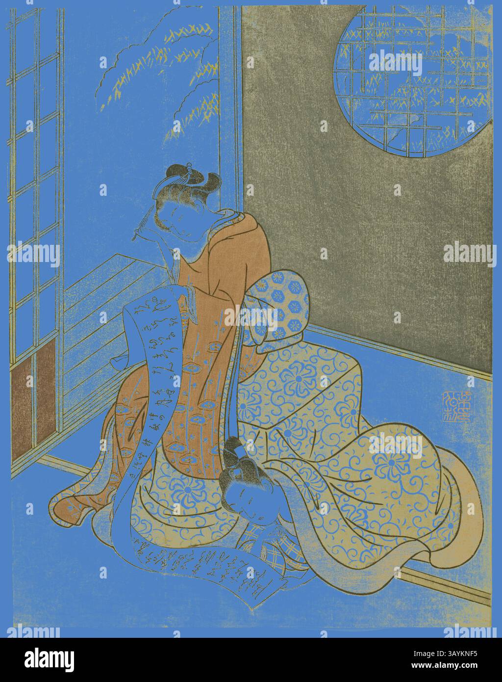 Zwei elegant gekleidete Frauen sitzen in einer ruhigen Inneneinrichtung, von denen eine sehr auf das Schreiben fokussiert ist, während die andere sich in der Nähe zurücklehnen kann. Komplizierte Muster zieren ihre Kleidung und die umgebende Einrichtung, die eine harmonische Mischung aus Kunst und Tradition schaffen. Sanftes Licht filtert durch ein Fenster und verstärkt die ruhige Atmosphäre. The Love Letter, 1765, Suzuki Harunobu 鈴木 春信, Japanisch, 1725 (?)-1770, Japan, Farbholzdruck, Chuban, Surimono, 26,1 x 20,4 cm (10 1/4 x 7 7/8 Zoll) Klassische Kunst mit modernem Touch, neu interpretiert von Artotop Stockfoto