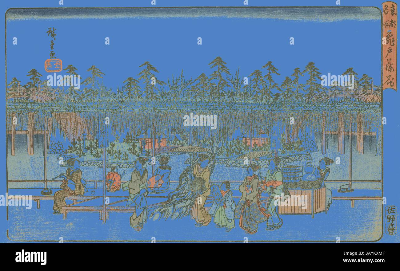 Eine ruhige Szene, in der Figuren in traditioneller Kleidung auf einem Wasserweg, umgeben von üppigen Bäumen und eleganter Architektur, dargestellt werden. Kleine Boote gleiten durch das Wasser, während sich die Käufer mit Verkäufern auf einem nahe gelegenen Markt unterhalten und eine ruhige Atmosphäre des täglichen Lebens in einer historischen Umgebung hervorrufen. Wisteria at Kameido (Kameido Tenjin fuji hana), aus der Serie Famous Places in the Eastern Capital (Toto meisho), ca. 1839/42, Utagawa Hiroshige 歌川 広重, Japanisch, 1797-1858, Japan, Farbholzdruck, oban, 22,4 x 37,2 cm (8 13/16 x 14 5/8 Zoll) Klassische Kunst mit modernem Touch, neu interpretiert von Artotop Stockfoto