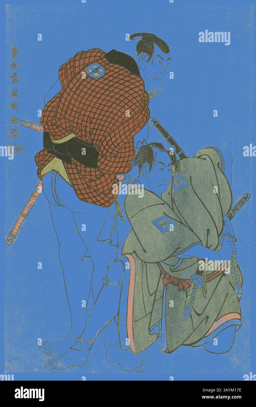 Zwei Figuren, ein Samurai und ein Sumo-Ringer, sind in dynamischen Posen dargestellt. Der Samurai, in traditioneller Kleidung gekleidet, steht hoch mit einem Schwert an seiner Seite, während der Sumo-Ringkämpfer vor Kraft und Entschlossenheit geduckt ist. Der Hintergrund ist in einem leuchtenden Blau gehalten, das den Kontrast ihrer Kleidung und Präsenz unterstreicht, mit komplizierten Details, die auf ihren historischen Kontext hinweisen. Die Schauspieler Ichikawa Omezo I (R) als Tomita Hyotaro und Otani Oniji III (L) als Kawashima Jibugoro, 1794, Toshusai Sharaku 東洲斎 写楽, Japanisch, aktiv 1794-95, Herausgeber: Tsutaya Juzaburo, Japanisch, 1748-1797, Japan, Farbe Stockfoto