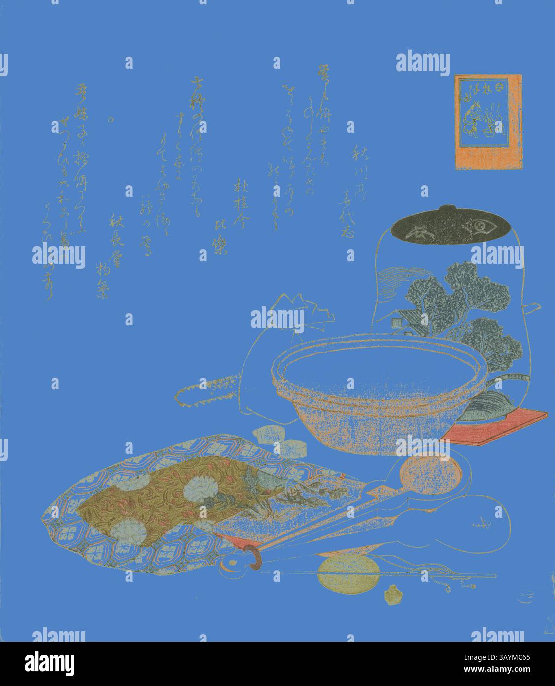 Ein ruhiges Stillleben mit einer Schüssel, umgeben von verschiedenen Zutaten und Utensilien, mit feinen Textlinien im Hintergrund, die auf kulinarische Themen hinweisen. Die lebendige Kulisse verstärkt die künstlerische Darstellung der Küchenszene und kombiniert Elemente traditioneller Handwerkskunst mit einem modernen Touch. Glas, Waage und Schüssel, nein 6 aus der Serie The Rabbit’s praastful Exploits (Usagi tegarabanashi), 1819, Ryuryukyo Shinsai, Japanisch, um 1764-1820, Japan, Farbholzdruck, Shikishiban, Surimono, 21,0 x 18,3 cm Klassische Kunst mit einem modernen Twist von Artotop neu interpretiert Stockfoto