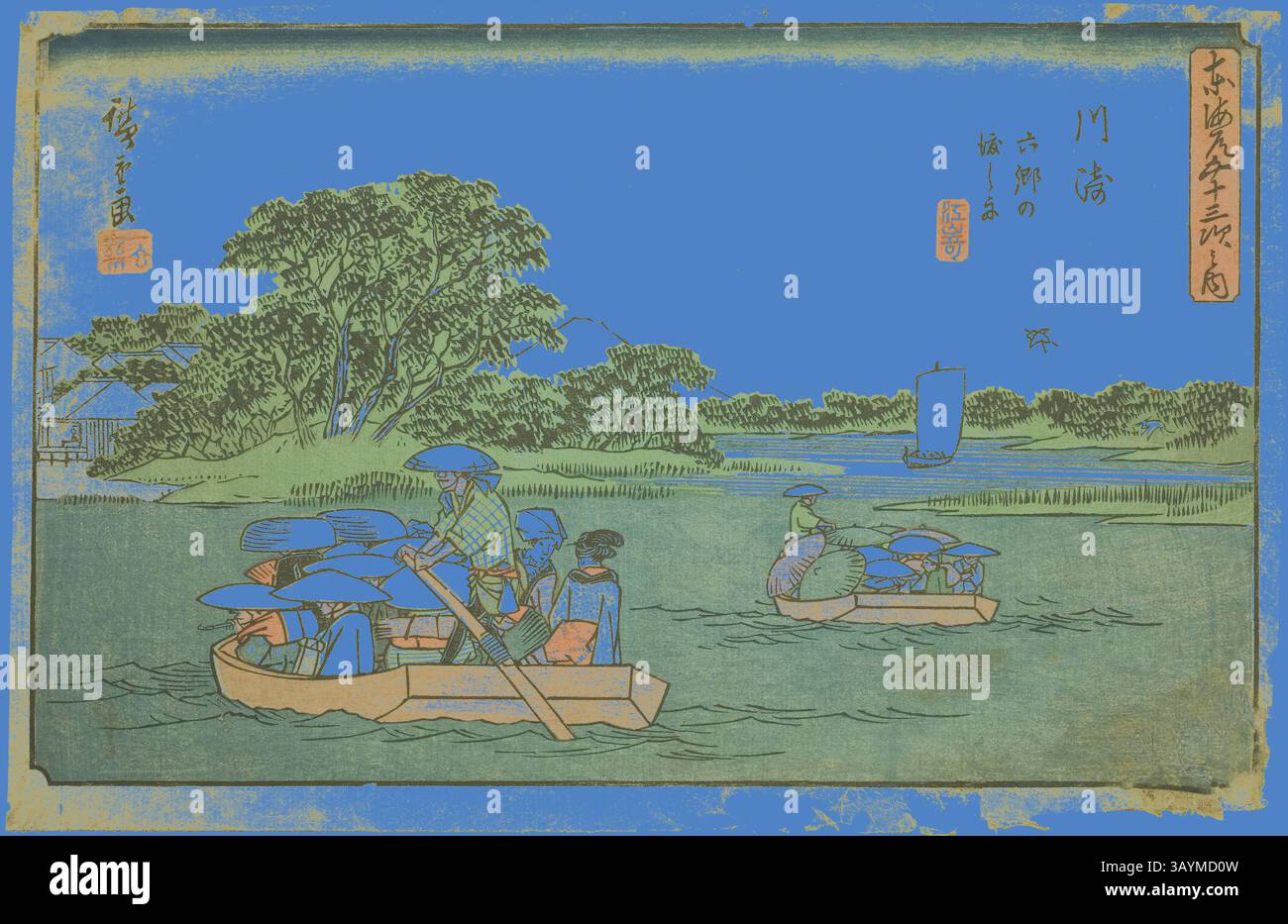 Eine ruhige Flusslandschaft bietet traditionelle Boote, gefüllt mit Menschen in lebendiger Kleidung und konischen Hüten, die sanft durch ruhiges Wasser navigieren. Üppiges Grün säumt das Ufer und bietet eine friedliche Kulisse für diesen harmonischen Moment. Kawasaki: Fährschiffe von Rokugo (Kawasaki, Rokugo no watashibune), aus der Serie 53 Stationen des Tokaido (Tokaido gojusan tsugi no uchi), auch bekannt als Gyosho Tokaido, ca. 1841/44, Utagawa Hiroshige 歌川 広重, Japanisch, 1797-1858, Japan, Farbholzdruck, Aiban, 21,6 x 33 cm (8 1/2 x 13 Zoll) Klassische Kunst mit einem modernen Touch, neu gestaltet von Stockfoto