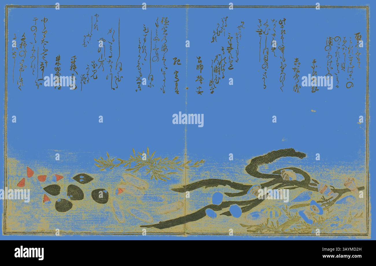 Eine künstlerische Darstellung mit fließendem Wasser, lebendiger Unterwasservegetation und verstreuten bunten Steinen, begleitet von elegant gestyltem Text oben. Der helle Hintergrund steht im Kontrast zu den ruhigen Elementen unten und schafft eine harmonische Mischung aus Natur und Literatur. Minashi-gai, Shio-gai, Katatsu-gai, Miso-gai, Chijimi-gai, und chigusa-gai, aus dem illustrierten Buch Geschenke von der EBB Tide (Shiohi no tsuto), 1789, Kitagawa Utamaro 喜多川 歌麿, Japanisch, 1753 (?)-1806, Japan, Farbholzdruck, zweiseitige Illustration aus dem Buch Klassische Kunst mit einem modernen Twist neu interpretiert von Stockfoto