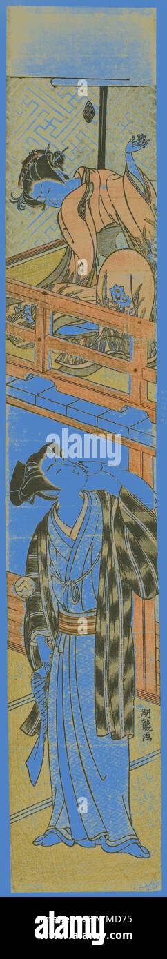 Eine traditionelle japanische Szene mit elegant gekleideten Figuren, die mit einem Schwert stehen und die andere in dynamischer Pose, inmitten von architektonischen Elementen und natürlichen Motiven, die für die historische Kunst charakteristisch sind. Junge Frau wirft einen Ball auf einen jungen Mann, um 1774, Isoda Koryusai, Japanisch, 1735-1790, Japan, Farbholzdruck, Hashira-e, 1/4 x 9/16 Zoll Klassische Kunst mit modernem Touch, neu interpretiert von Artotop Stockfoto