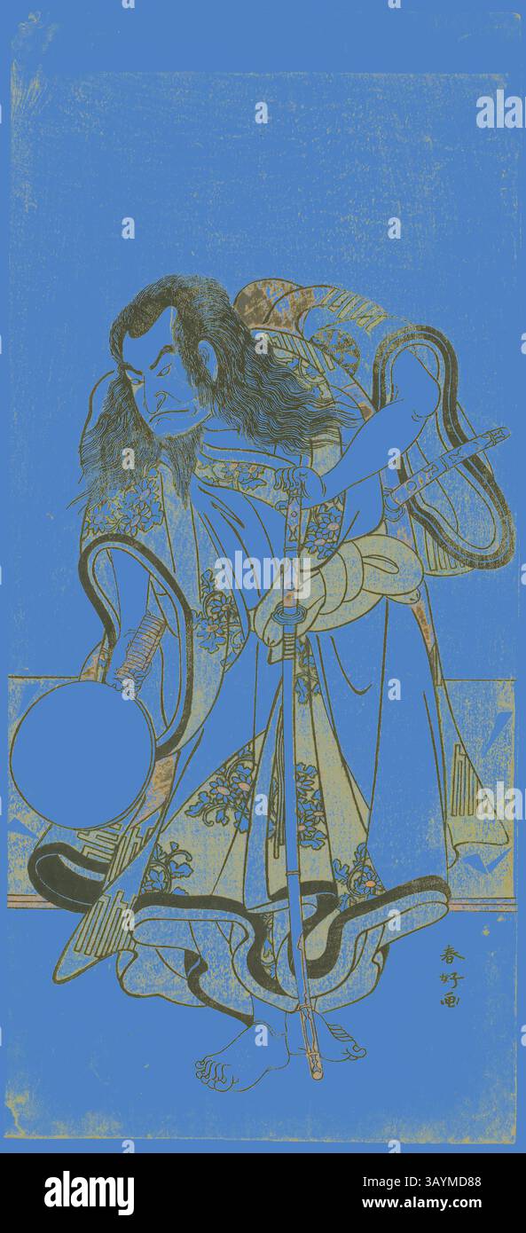 Ein erbitterter Krieger, der in raffinierter traditioneller Kleidung verziert ist, greift ein Schwert in einer Hand und steht selbstbewusst und zeigt komplizierte Muster auf ihren Kleidungsstücken. Ihr intensiver Ausdruck vermittelt Stärke und Entschlossenheit vor einem markanten blauen Hintergrund. Der Schauspieler Nakamura Nakazo I als Mönch Shunkan in dem Stück Hime Komatsu ne no Hi Asobi (Ausflug zum Pflücken von Pine Setzlingen am Rattentag des Neujahrs), trat als letzter Akt des zweiten Teils im Ichimura Theater im siebten Monat 1778, ca. 1778 auf, Katsukawa Shunko I, Japanisch, 1743-1812, Japan, Farbholzdruck, Hosoban, wahrscheinlich rechtes Blatt Stockfoto