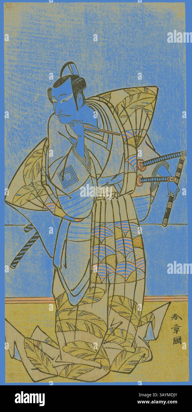Ein Krieger in traditioneller Kleidung steht mit einem ausgeglichenen Ausdruck, der zwei Schwerter hält. Die komplizierten Muster seiner Kleidungsstücke stehen im Kontrast zu einem leuchtend blauen Hintergrund, was die Energie der Szene erhöht. Der Schauspieler Ichikawa Danjuro V als Chichibu no Shigetada, um 1773, Katsukawa Shunsho 勝川 春章, Japanisch, 1726-1792, Japan, Farbholzdruck, Hosoban, aus mehreren Blättern (?), 28,7 x 13,8 cm (11 5/16 x 5 7/16 Zoll) Klassische Kunst mit modernem Touch, neu interpretiert von Artotop Stockfoto