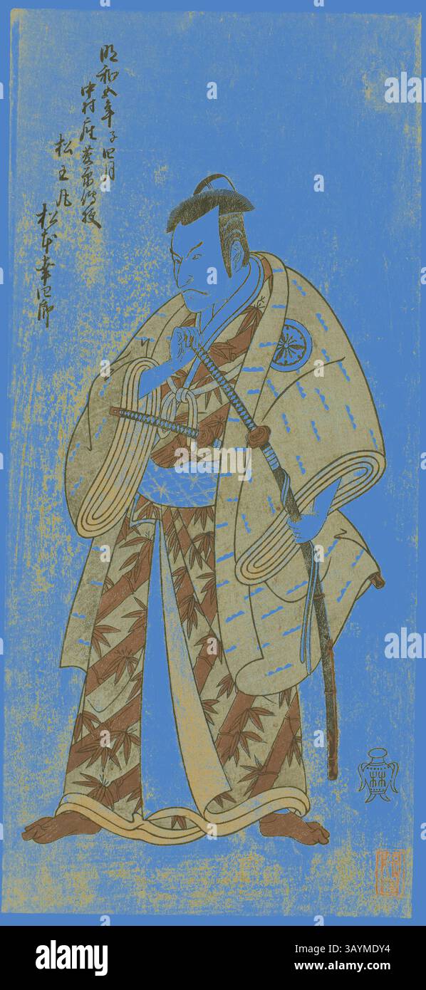 Ein Samurai steht selbstbewusst, gekleidet in einen kunstvollen Kimono mit komplizierten Mustern. Sein Ausdruck ist hart, verkörpert Stärke und Entschlossenheit. Der leuchtend blaue Hintergrund hebt die Details seiner traditionellen Kleidung hervor, während die elegante Kalligraphie der Szene kulturelle Tiefe verleiht. Der Schauspieler Matsumoto Koshiro III. Als Matsuo-maru in dem Stück Ayatsuri Kabuki Ogi, aufgeführt am Nakamura Theater im siebten Monat, 1768, ca. 1768, zugeschrieben Katsukawa Shunsho 勝川 春章, Japanisch, 1726-1792, Japan, Farbholzdruck, Hosoban, 32 x 14,5 cm (12 5/8 x 5 11/16 Zoll) Klassische Kunst mit einem Stockfoto