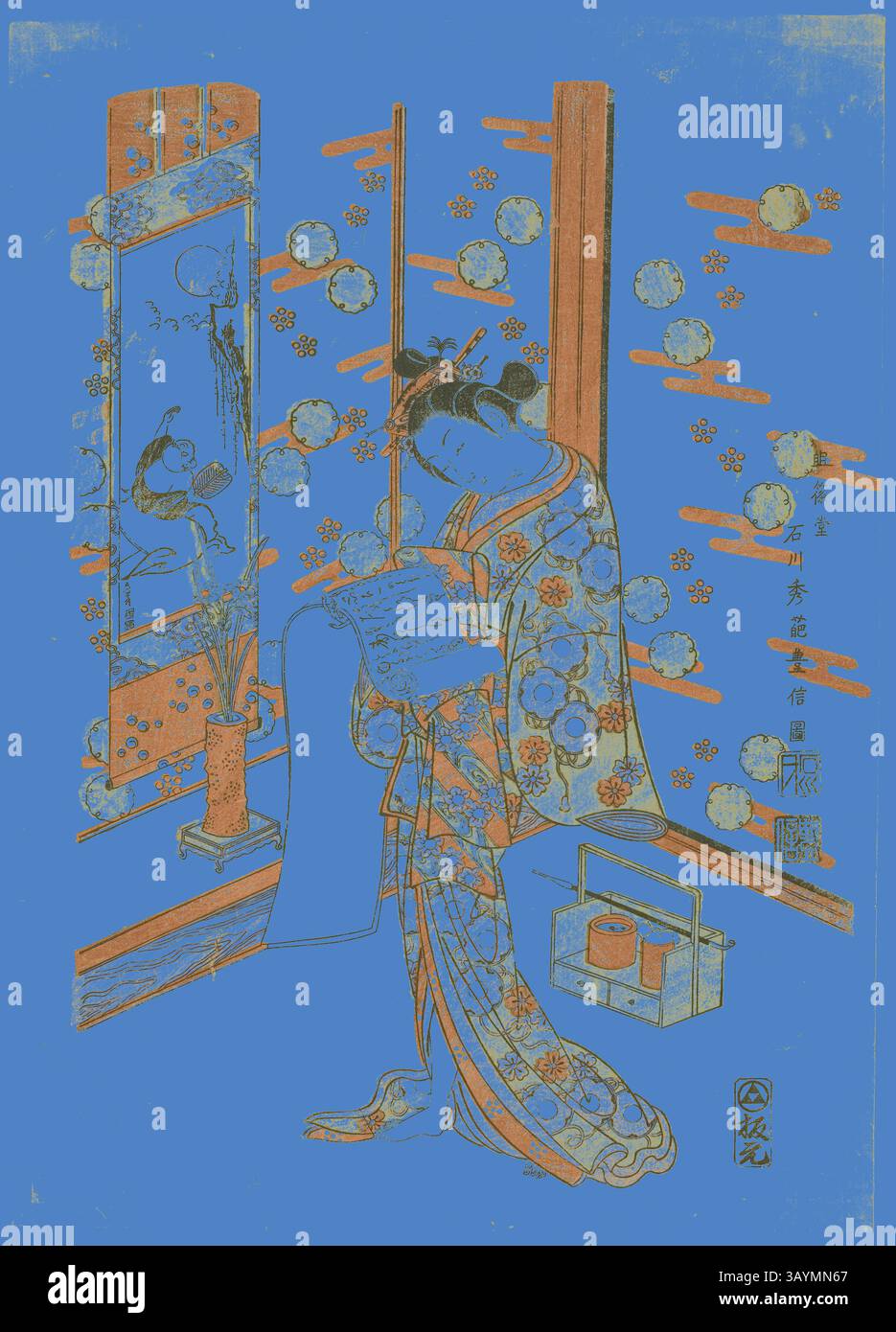 Eine anmutige Figur in traditioneller Kleidung hält eine Schriftrolle, umgeben von kunstvollen Dekorationen und Kirschblüten, während ein Spiegel eine ruhige Szene reflektiert, die ein Gefühl von Eleganz und Ruhe vermittelt. Beauty Reading a Letter, ca. 1758, Ishikawa Toyonobu, Japanisch, 1711–1785, Japan, Farbholzschnitt, o-oban, Benizuri-e, 43,4 x 31,2 cm (12 1/8 x 17 Zoll) Klassische Kunst mit modernem Touch, neu interpretiert von Artotop Stockfoto