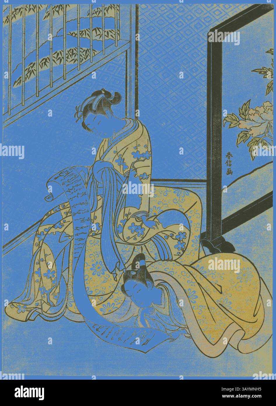 Zwei Figuren in eleganten, fließenden Gewändern sind in einem ruhigen Innenraum dargestellt. Der eine ist vertieft in das Lesen einer delikaten Schriftrolle, während der andere sich eng hineinneigt und einen Moment des gemeinsamen Lernens oder Erzählens andeutet. Die komplizierten Muster auf ihrer Kleidung und die umgebende Einrichtung erinnern an ein Gefühl von Tradition und Anmut. Ein Paar liest einen Brief, ca. 1770, Suzuki Harunobu 鈴木 春信, Japanisch, 1725 (?)-1770, Japan, Farbholzdruck, Chuban, 3/4 x 8 Zoll Klassische Kunst mit modernem Touch, neu interpretiert von Artotop Stockfoto